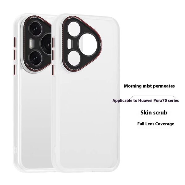 Skin-sensitive Frosted Protective Cover Silicone Shell