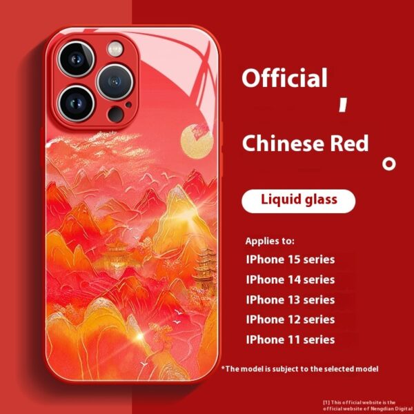 Applicable Phone Case All-inclusive Drop-resistant Glass