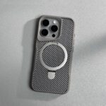 Armor Slim Waist Magnetic Suction Bracket Phone Case