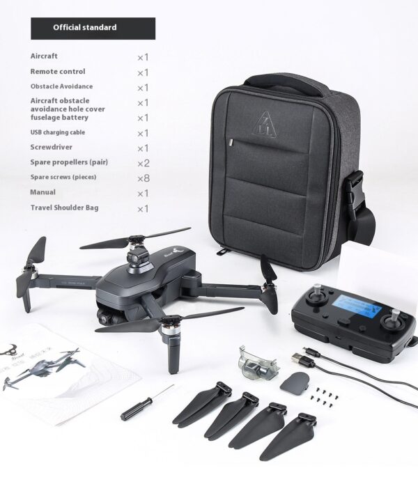 Three-axis Obstacle Avoidance 4K HD UAV