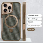 Armor Slim Waist Magnetic Suction Bracket Phone Case
