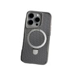 Armor Slim Waist Magnetic Suction Bracket Phone Case