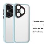 Skin-sensitive Frosted Protective Cover Silicone Shell