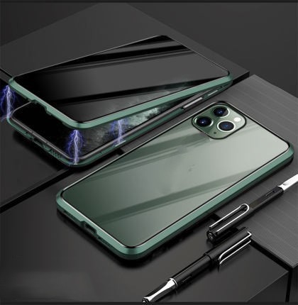 Phone Case Magnetic Double-sided Peep-proof