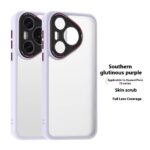 Skin-sensitive Frosted Protective Cover Silicone Shell