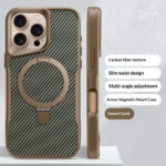 Armor Slim Waist Magnetic Suction Bracket Phone Case